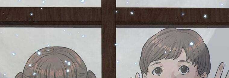 Giáo Viên Ác Quỷ Saiko Chapter 24 - Trang 2