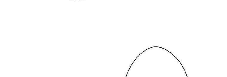 Giáo Viên Ác Quỷ Saiko Chapter 24 - Trang 2