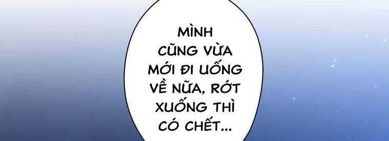 Giáo Viên Ác Quỷ Saiko Chapter 25 - Trang 2