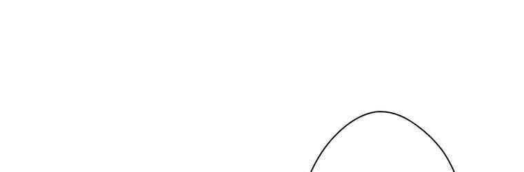 Giáo Viên Ác Quỷ Saiko Chapter 25 - Trang 2