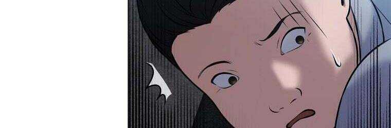 Giáo Viên Ác Quỷ Saiko Chapter 25 - Trang 2