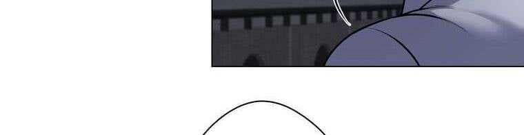 Giáo Viên Ác Quỷ Saiko Chapter 25 - Trang 2