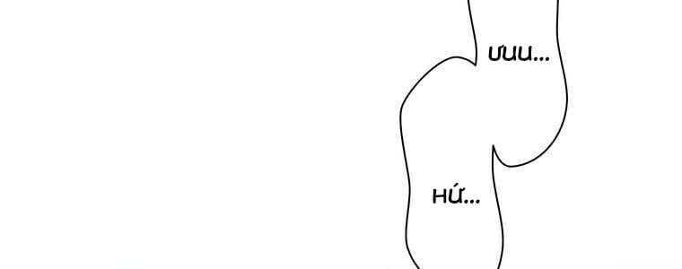 Giáo Viên Ác Quỷ Saiko Chapter 25 - Trang 2