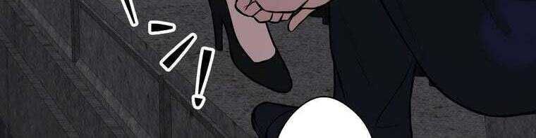 Giáo Viên Ác Quỷ Saiko Chapter 25 - Trang 2