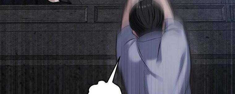 Giáo Viên Ác Quỷ Saiko Chapter 25 - Trang 2