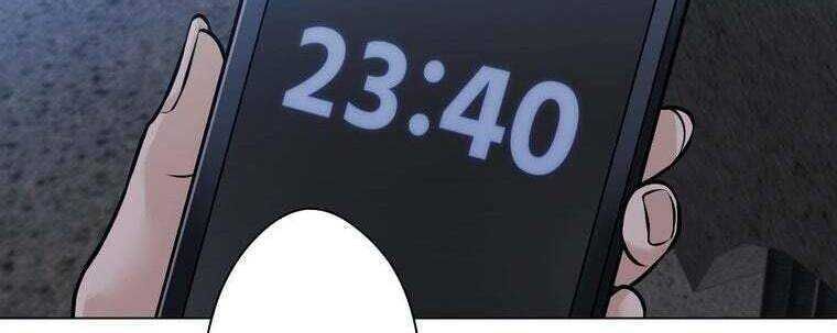 Giáo Viên Ác Quỷ Saiko Chapter 25 - Trang 2