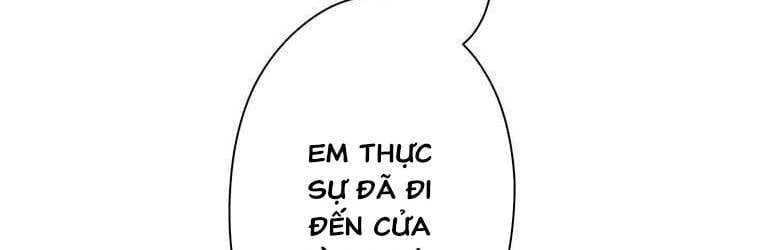 Giáo Viên Ác Quỷ Saiko Chapter 25 - Trang 2