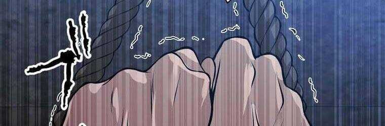 Giáo Viên Ác Quỷ Saiko Chapter 25 - Trang 2