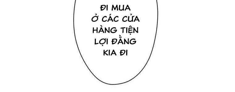 Giáo Viên Ác Quỷ Saiko Chapter 25 - Trang 2