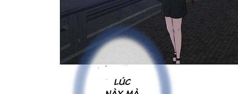 Giáo Viên Ác Quỷ Saiko Chapter 25 - Trang 2