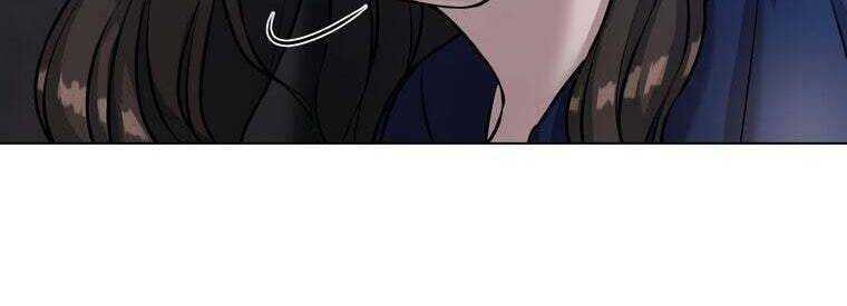 Giáo Viên Ác Quỷ Saiko Chapter 25 - Trang 2