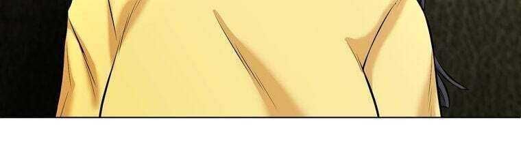 Giáo Viên Ác Quỷ Saiko Chapter 27 - Trang 2