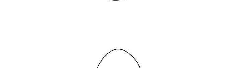 Giáo Viên Ác Quỷ Saiko Chapter 27 - Trang 2