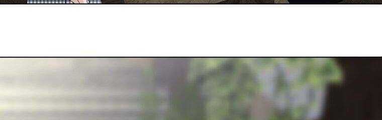 Giáo Viên Ác Quỷ Saiko Chapter 27 - Trang 2