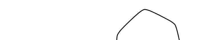 Giáo Viên Ác Quỷ Saiko Chapter 27 - Trang 2