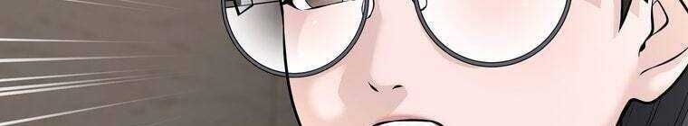 Giáo Viên Ác Quỷ Saiko Chapter 27 - Trang 2