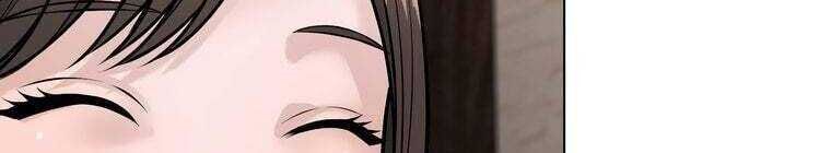 Giáo Viên Ác Quỷ Saiko Chapter 27 - Trang 2