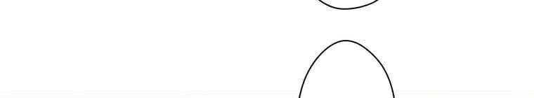 Giáo Viên Ác Quỷ Saiko Chapter 27 - Trang 2