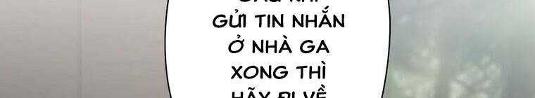 Giáo Viên Ác Quỷ Saiko Chapter 27 - Trang 2