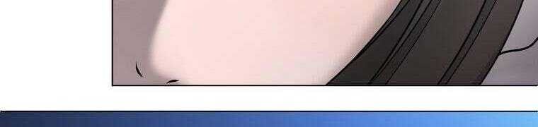 Giáo Viên Ác Quỷ Saiko Chapter 27 - Trang 2