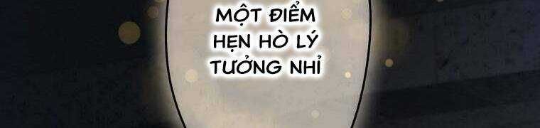 Giáo Viên Ác Quỷ Saiko Chapter 27 - Trang 2