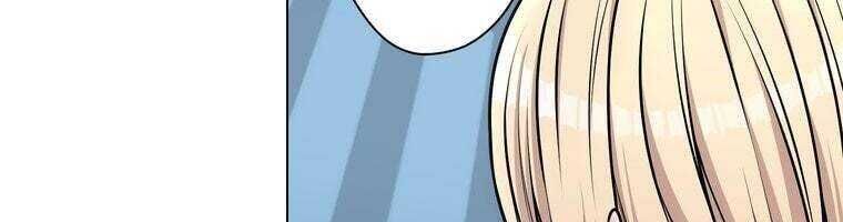 Giáo Viên Ác Quỷ Saiko Chapter 27 - Trang 2