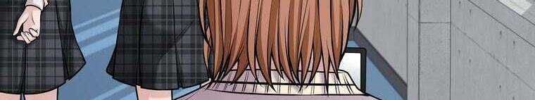 Giáo Viên Ác Quỷ Saiko Chapter 27 - Trang 2