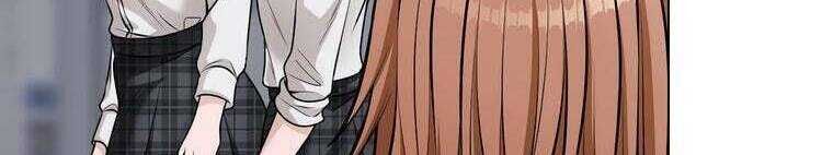 Giáo Viên Ác Quỷ Saiko Chapter 27 - Trang 2