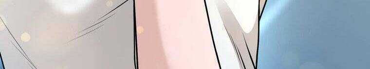 Giáo Viên Ác Quỷ Saiko Chapter 27 - Trang 2