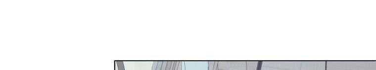 Giáo Viên Ác Quỷ Saiko Chapter 27 - Trang 2