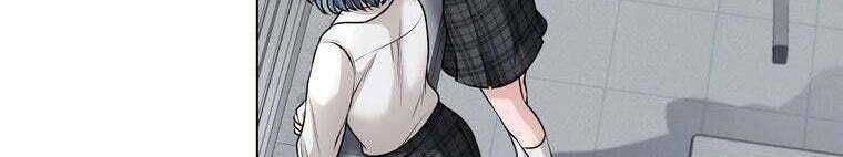 Giáo Viên Ác Quỷ Saiko Chapter 27 - Trang 2