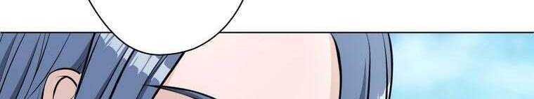 Giáo Viên Ác Quỷ Saiko Chapter 27 - Trang 2