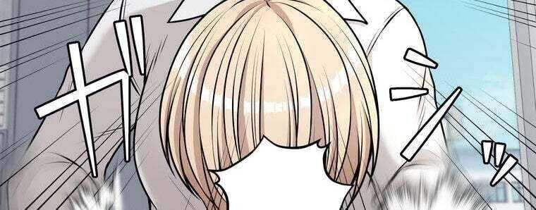 Giáo Viên Ác Quỷ Saiko Chapter 27 - Trang 2