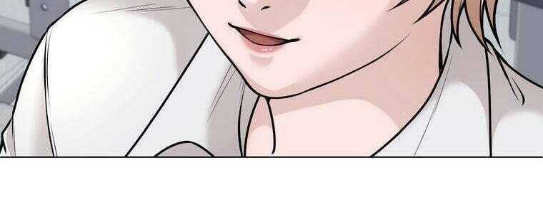 Giáo Viên Ác Quỷ Saiko Chapter 27 - Trang 2