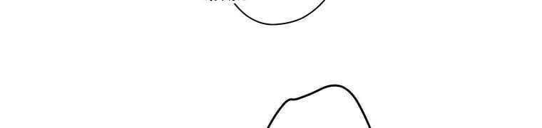 Giáo Viên Ác Quỷ Saiko Chapter 27 - Trang 2