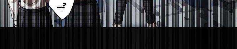 Giáo Viên Ác Quỷ Saiko Chapter 27 - Trang 2