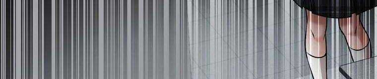 Giáo Viên Ác Quỷ Saiko Chapter 27 - Trang 2