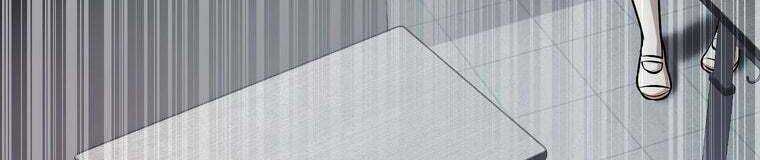 Giáo Viên Ác Quỷ Saiko Chapter 27 - Trang 2