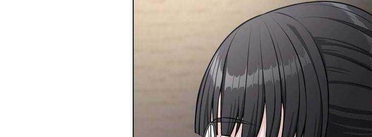 Giáo Viên Ác Quỷ Saiko Chapter 27 - Trang 2