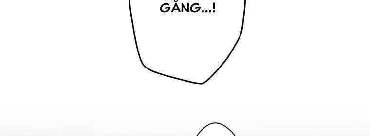 Giáo Viên Ác Quỷ Saiko Chapter 27 - Trang 2