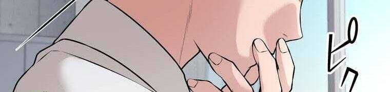 Giáo Viên Ác Quỷ Saiko Chapter 28 - Trang 2