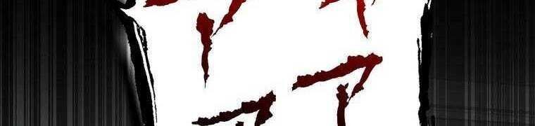 Giáo Viên Ác Quỷ Saiko Chapter 28 - Trang 2