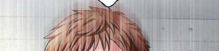 Giáo Viên Ác Quỷ Saiko Chapter 28 - Trang 2