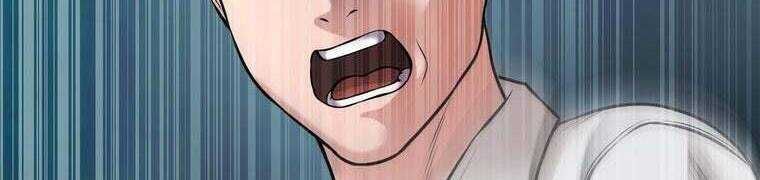 Giáo Viên Ác Quỷ Saiko Chapter 28 - Trang 2