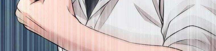 Giáo Viên Ác Quỷ Saiko Chapter 28 - Trang 2