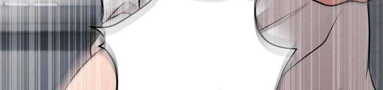 Giáo Viên Ác Quỷ Saiko Chapter 28 - Trang 2