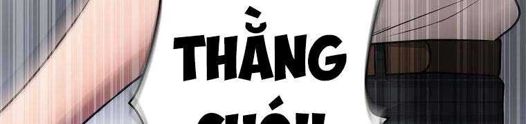 Giáo Viên Ác Quỷ Saiko Chapter 28 - Trang 2