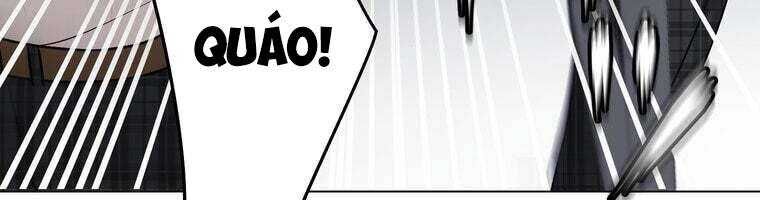 Giáo Viên Ác Quỷ Saiko Chapter 28 - Trang 2