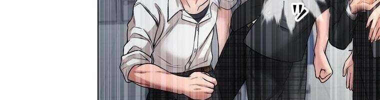 Giáo Viên Ác Quỷ Saiko Chapter 28 - Trang 2