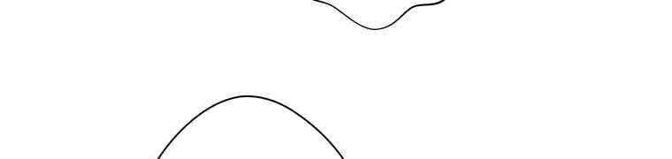 Giáo Viên Ác Quỷ Saiko Chapter 28 - Trang 2